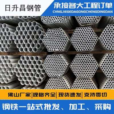 阿克陶声测管桩基现场检测技术规定