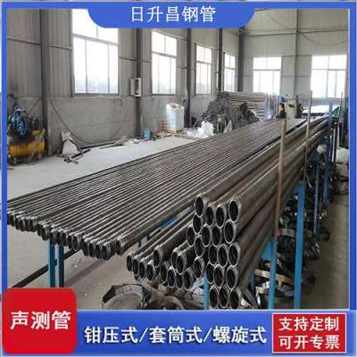 阿克陶声测管连接方式你会选哪种