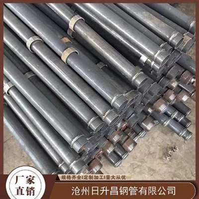 阿克陶最薄的声测管壁厚可以到什么程度