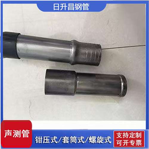 阿克陶声测管检测前准备工作有哪些