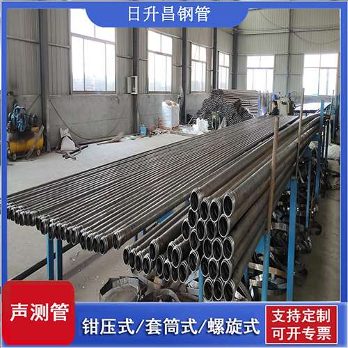 阿克陶环保限产对声测管价格影响如何？