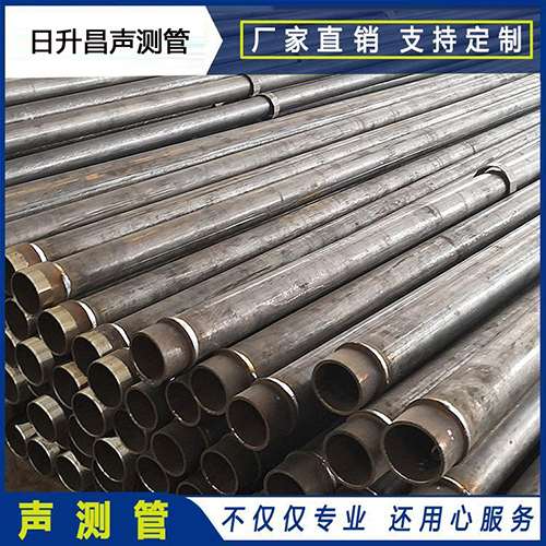 阿克陶声测管外观质量有哪些要求？