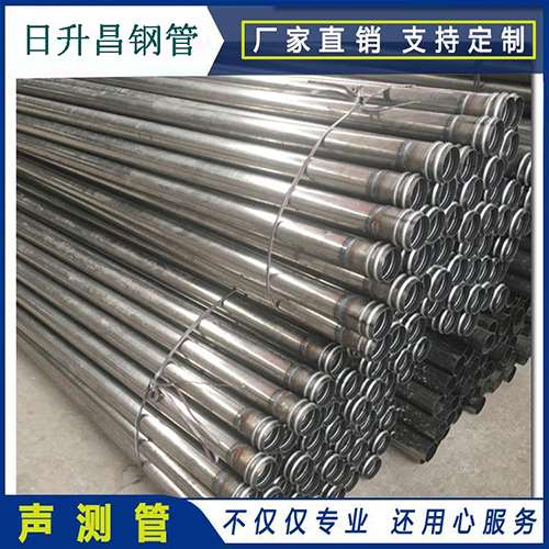 阿克陶声测管桩身完整性检测抽检数量规范