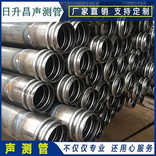 阿克陶声测管规格型号有哪几种